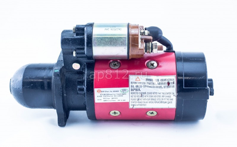 Стартер 24v 6.6 kw Cummins/Камминз EQB 10 зуб. (QD2707A/4934622)